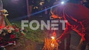 Pomen bez Upravnog odbora